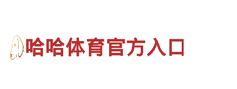 ManBetX万博在线登录-电源科技公司